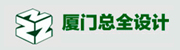 中国智装研究院黄埔支持单位